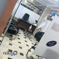 دفتر بیمه سامان