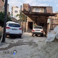 تعميرگاه علي