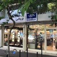 گالری عینک تورمالین