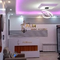 آموزشگاه موسیقی آلین