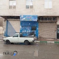 حمل‌ونقل پارسیان