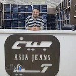 جین آسیا بابل