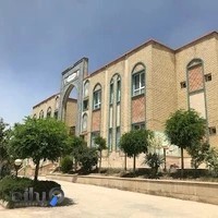 مجتمع فرهنگی آموزشی ناوک