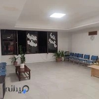 فیزیوتراپی شادان