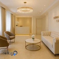 Dr. Maryam Nassiri Afshar دکتر مریم نصیری افشارپوست ،مو و زیبایی