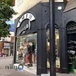 کت و شلوار امیر