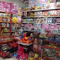 اسباب بازی و لوازم تحریر محمد