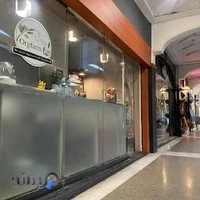 محصولات ارگانیک ارگ فارم