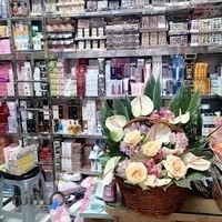 لوازم آرایش عمده فروش آرایشی بهداشتی افرا