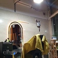 پیرایش مردانه تاج