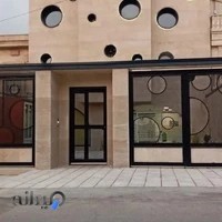 کلینیک دندان پزشکی پالیز