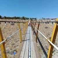 مزرعه گردشگری خورشید و هتل نمکی