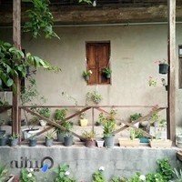 اقامتگاه بومگردی ماتینا