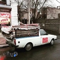 قالیشویی اختیاریه