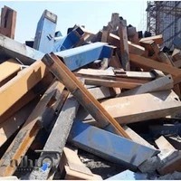 خرید و فروش ضایعات صفائی