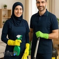 شرکت خدمات نظافتی تمیز