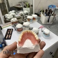 دندانسازی خانم کاظمی