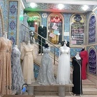 مزون پرنیان اجاره و فروش لباس مجلسی زنانه