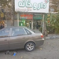 داروخانه شبانه‌روزی دکتر موسی‌پور