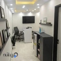 مطب روان شناسی و مشاوره جواهری