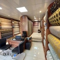 گالری پارچه مبلی بورسا