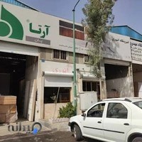 فروشگاه انوری (پاکچوب)