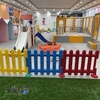 خانه بازی سالیوان