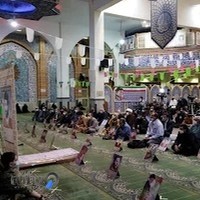 مسجد الغدیر