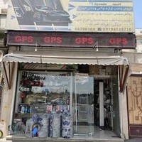 تزئینات اتومبیل حسین اسپرت