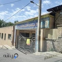 کتابخانه رودهن