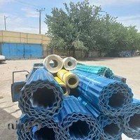 سالار فایبر