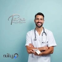 تزریقات و سرم تراپی در منزل پارسا