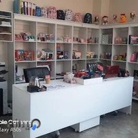 لوازم تحریر آبرنگ