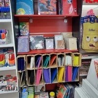 آرمان تحریر