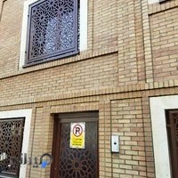 قطعات موبایل سفیر دفتر مرکزی