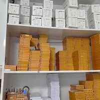 قطعات موبایل اس ام اس