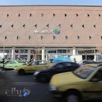 لوازم یدکی فوتون