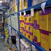 فروشگاه کاویانی