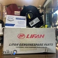 لوازم یدکی لیفان تهران - رویال قطعه