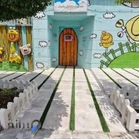 کودکستان مامیران