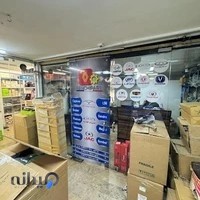 لوازم یدکی رنو رنچی پارت