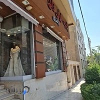 پارچه ایران تاج