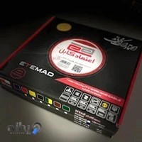 سیم و کابل اعتماد البرز