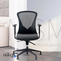 قیمت و خرید صندلی آرتمن