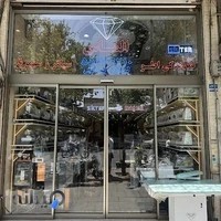 فروشگاه الماس نمایندگی اتو سیلتر