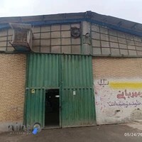 شرکت پخش گیاهان دارویی و ادویه هامون