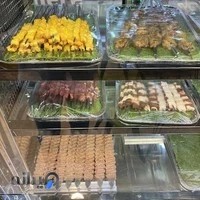 جگرسرای بره سیاه