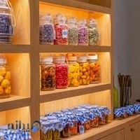 صبحانه غوره