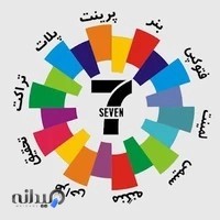 چاپ و تبليغات سون