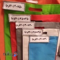 چاپ سیلک برکه